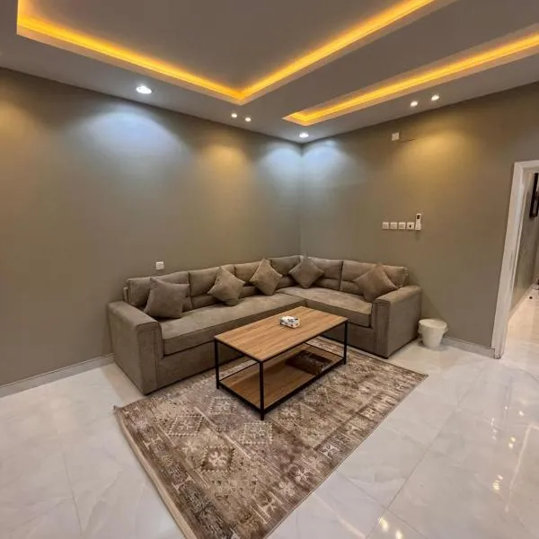 شقق وتين Wateen Apartments I，位于艾卜哈的酒店