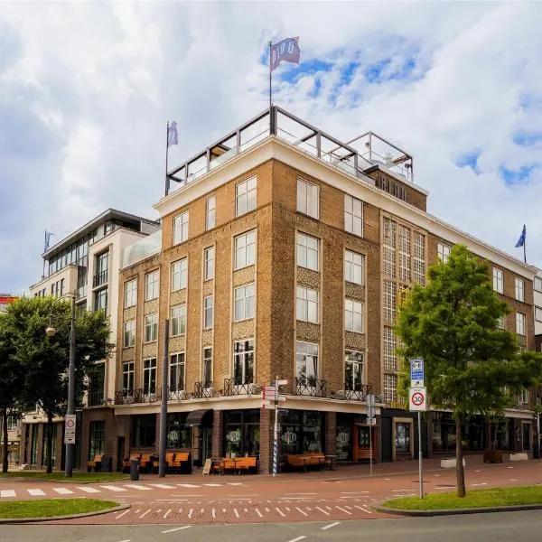 City Hotel Haarhuis, World Hotels Crafted Collection，位于阿纳姆的酒店