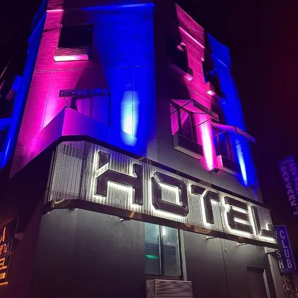 Marina Hotel Brooklyn-Broadway，位于布鲁克林的酒店