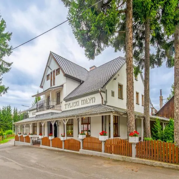 Pokoje Gościnne Tylice，位于兹戈热莱茨的酒店