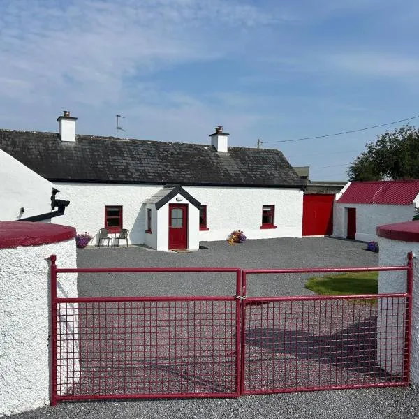 Cottage near Glasson village，位于阿斯隆的酒店