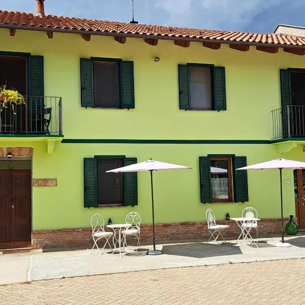 B&B La Riundela，位于阿斯蒂的酒店
