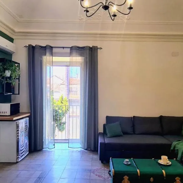 Frally's dream，位于卡塔尼亚的酒店