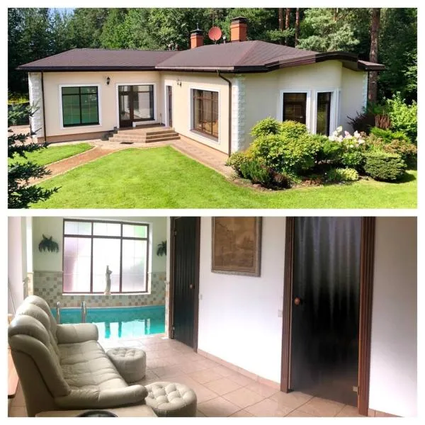 Guests house with amazing pool and sauna，位于Babīte的酒店