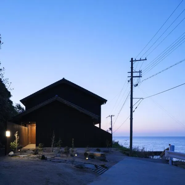 umieru，位于京丹后市的酒店