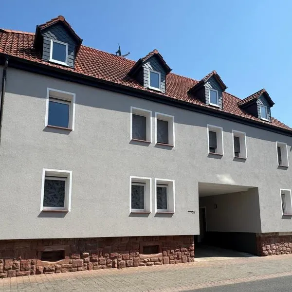 Ferienwohnung Wasser - Bude，位于Momlingen的酒店