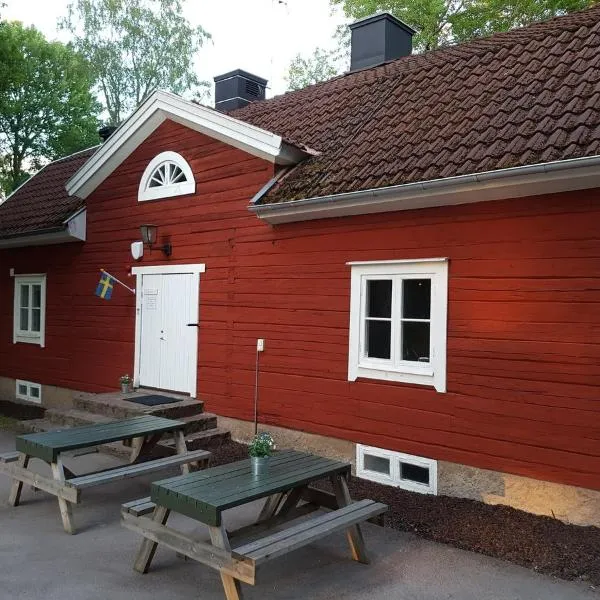 Tranås Vandrarhem，位于特拉诺斯的酒店