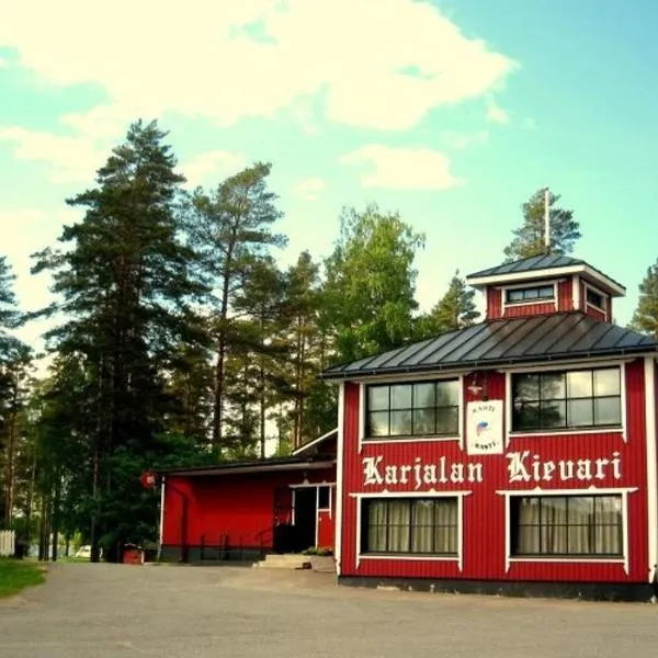 卡尔雅兰可依法力酒店，位于Kesälahti的酒店