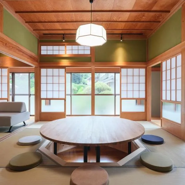 円坐 enza 定員12名! 広々貸切古民家, 香取神宮までお散歩, グランドピアノ, 屋根付きBBQ可, 駐車7台，位于香取市的酒店