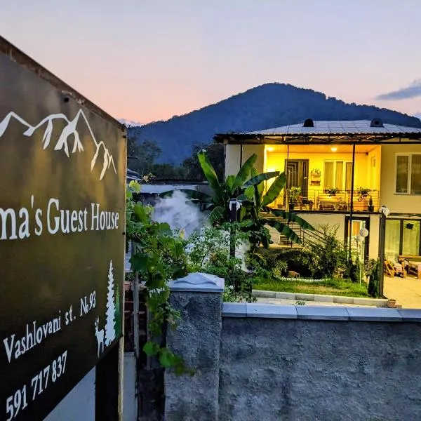 Tomas Guesthouse，位于拉戈代希的酒店