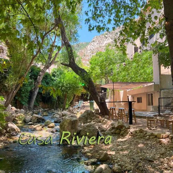 Casa Riviera，位于扎赫勒的酒店