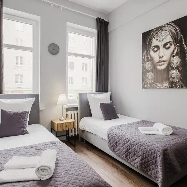 Hala Hostel - Pokoje na wyłączność tuż przy Dworcu Gdynia，位于格丁尼亚的酒店