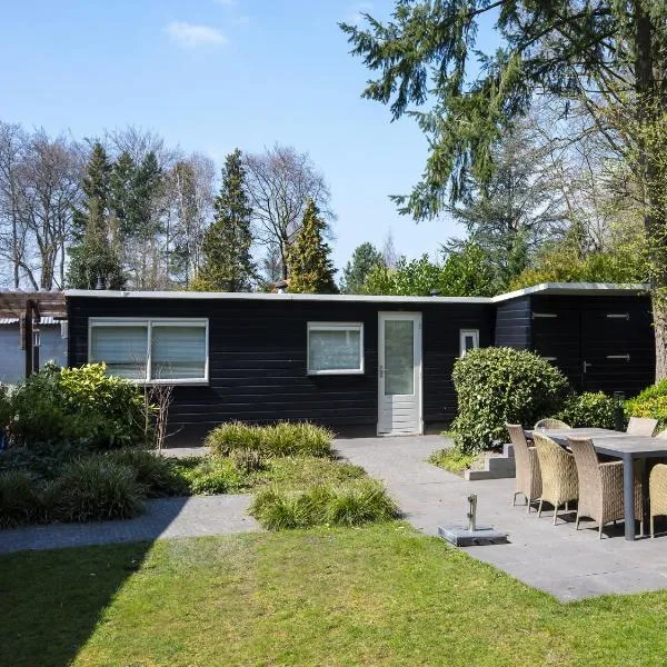 Holiday Home Voorthuizen near De Veluwe，位于福尔特赫伊曾的酒店