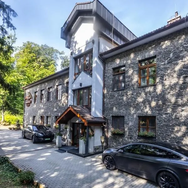 4 Évszak Hegyihotel，位于玛特阿哈泽的酒店