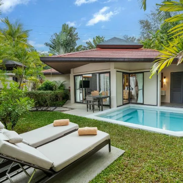Dewa Phuket Resort & Villas，位于奈扬海滩的酒店