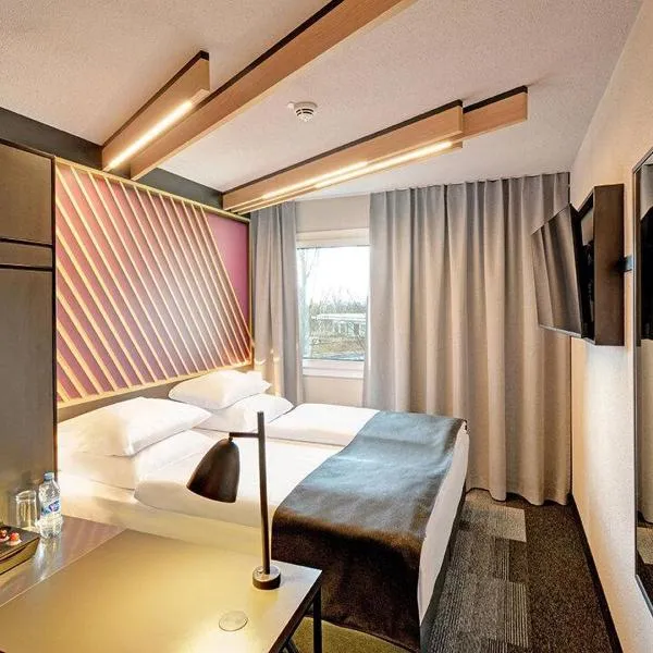 B&B HOTEL Kassel-Industriepark，位于卡塞尔的酒店