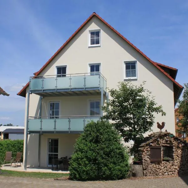 Fewo Feldblick，位于Merkendorf的酒店