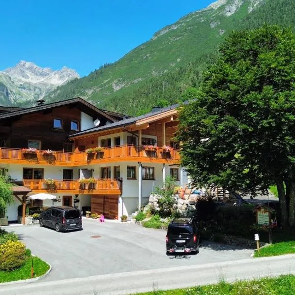 Lärchenhof，位于施特格的酒店