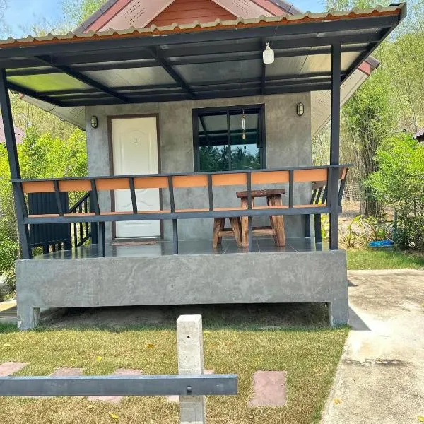 Ban Rim Nam Klongwan，位于科隆万的酒店