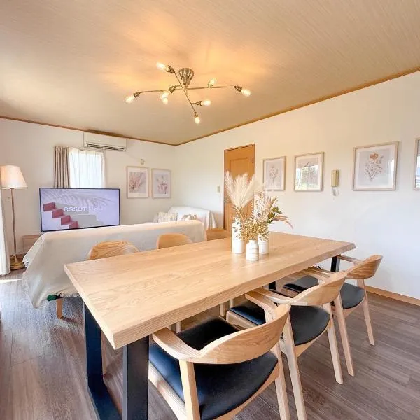 KATAYAMA Base，位于高崎的酒店