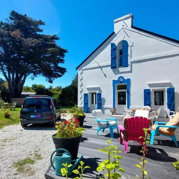 Domaine Duchentyls Chambres d hotes，位于勒帕莱的酒店