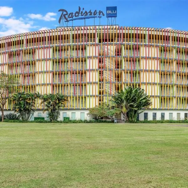 基加利丽笙酒店和会议中心，位于基加利的酒店