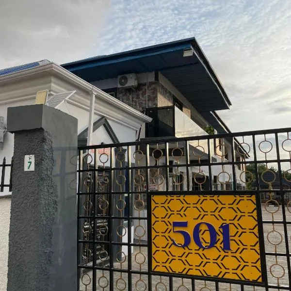 501 Aparthotel，位于阿库雷的酒店