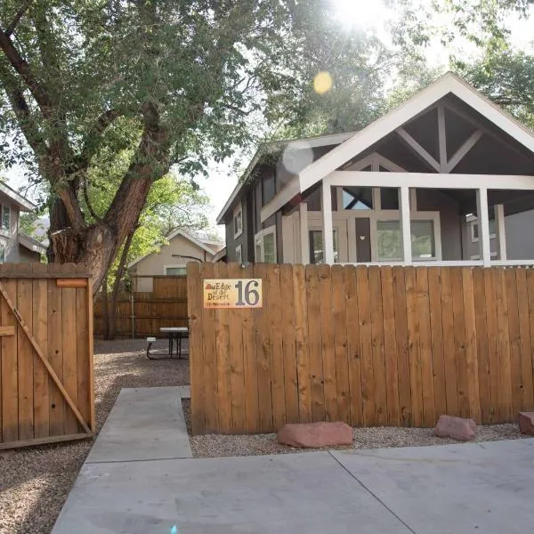 Moab Rim Cabin #16，位于摩押的酒店