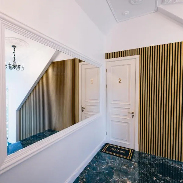 Kalna iela 21 Rooms，位于斯伽尔达的酒店