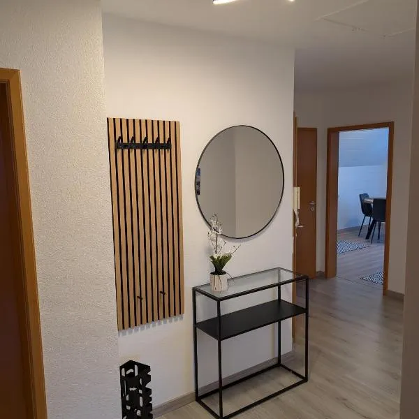 Bauers Ferienwohnung，位于Wabern的酒店