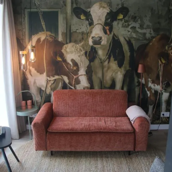 Hoeve Altena Barn，位于沃德里赫姆的酒店