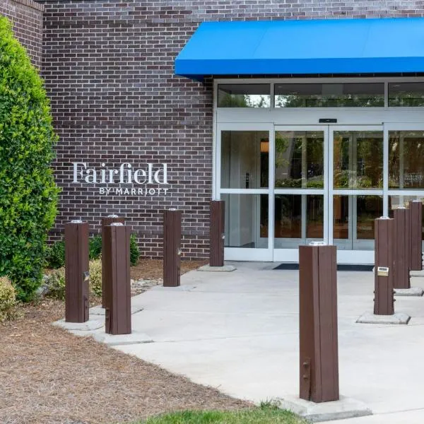万豪夏洛特机场费尔菲尔德客栈，位于夏洛特的酒店