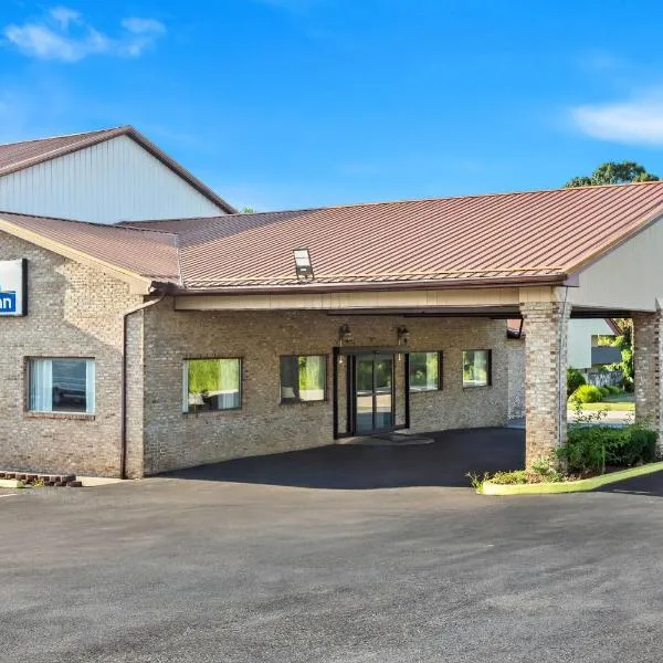 Days Inn by Wyndham Huntington,位于Pea Ridge的酒店