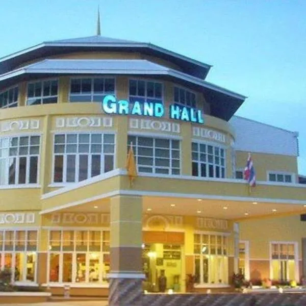 Grand Hill Resort and Spa，位于北榄坡的酒店