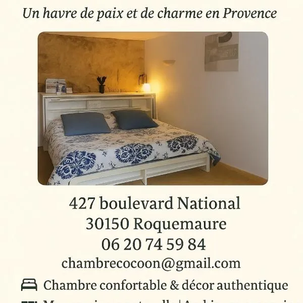 chambre cocoon，位于罗克莫尔的酒店