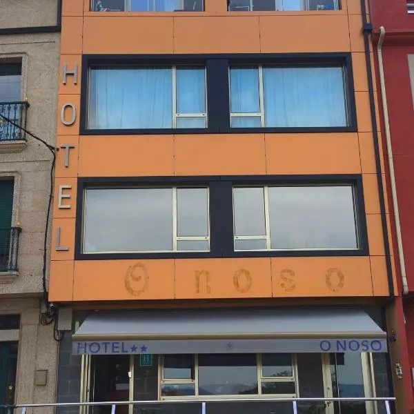 Hotel O Noso Portosin，位于波尔托辛的酒店