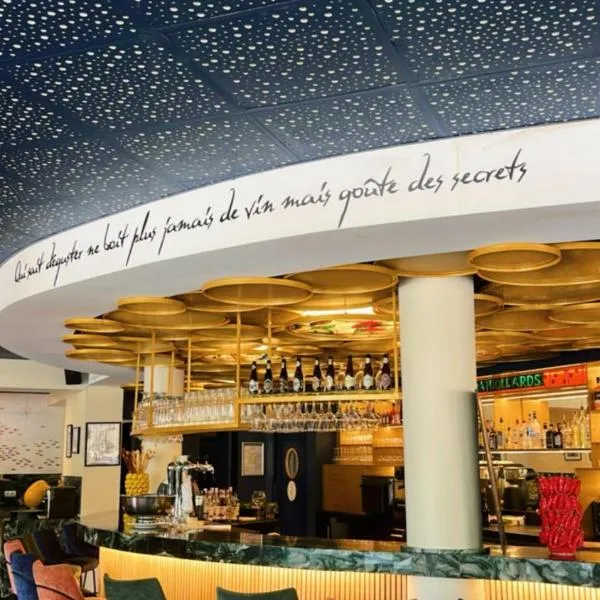 Dali Hôtel Perpignan - Restaurant，位于佩皮尼昂的酒店