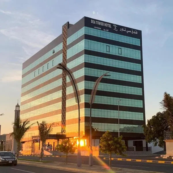 فندق سي تاور，位于乌姆莱季的酒店