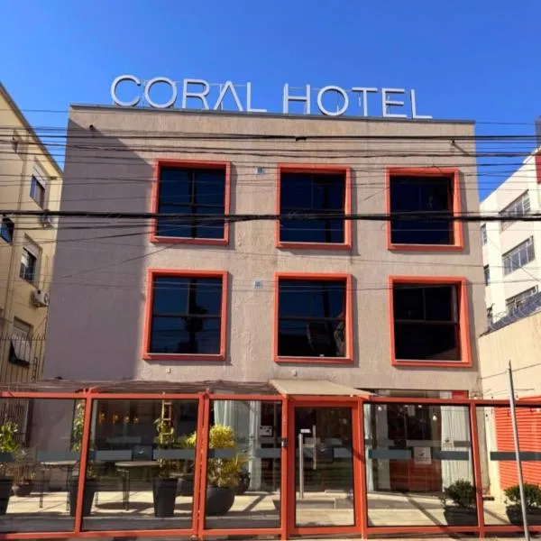 Coral Express próximo ao Parque Harmonia e Beira Rio,位于阿雷格里港的酒店
