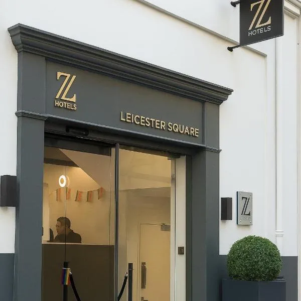 The Z Hotel Leicester Square，位于伦敦的酒店
