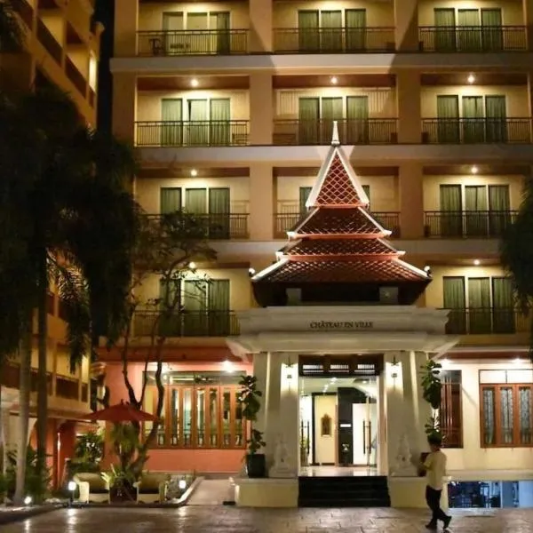 Palette Luxe North Pattaya，位于北芭堤雅的酒店
