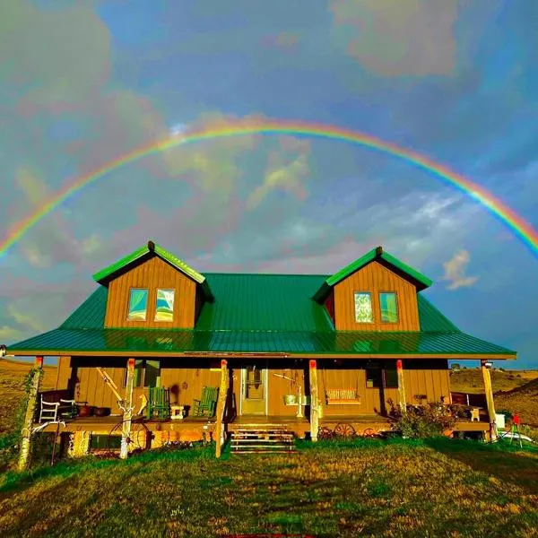 The Shepherd’s Nook，位于利文斯顿的酒店