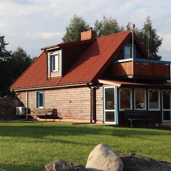 Jelena Domek，位于Hołny Mejera的酒店