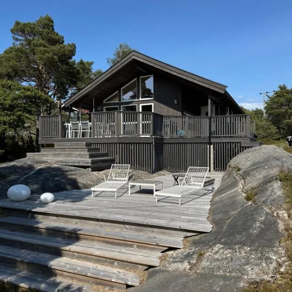 Sunny Side，位于Hvaler的酒店