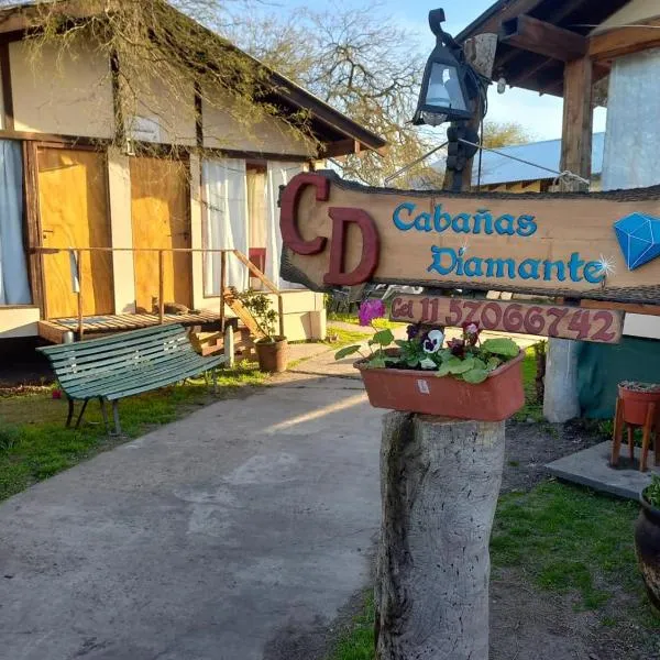Cabañas Diamante，位于瓜莱瓜伊丘的酒店