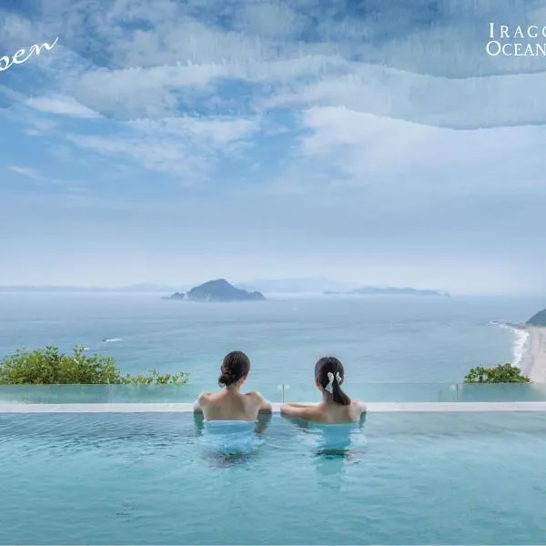 Irago Ocean Resort，位于田原市的酒店