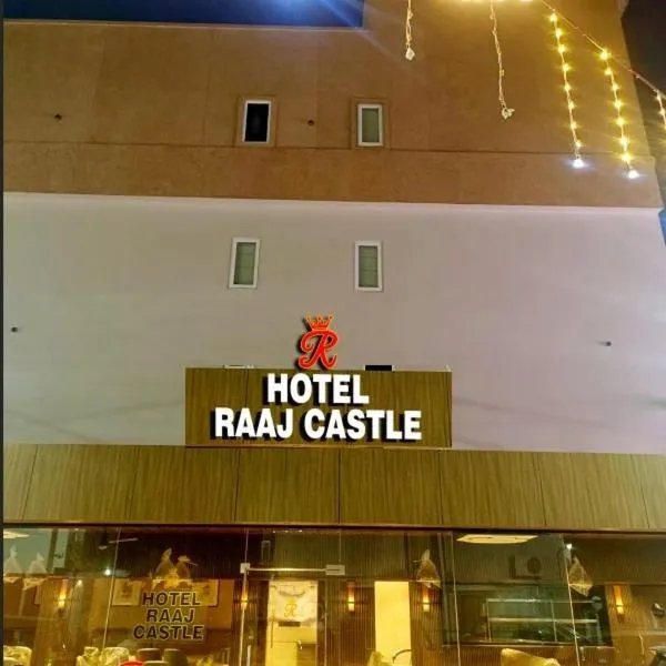 Hotel Raaj Castle，位于钦奈的酒店