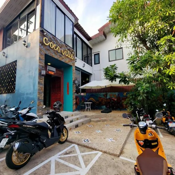 Cocoville Phuket - SHA Plus，位于查龙的酒店