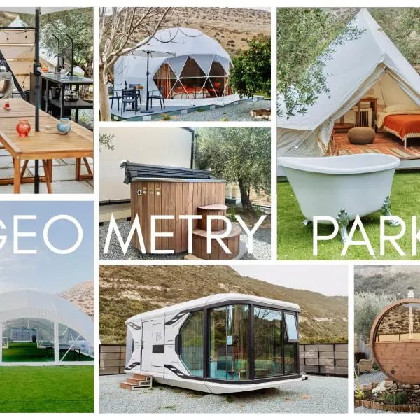 Geometry Park，位于Ayios Theodhoros的酒店