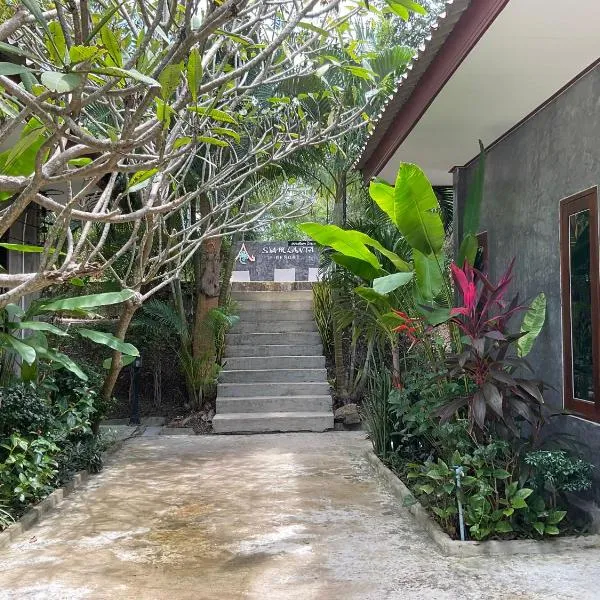 Siam Lanta Resort - SHA Extra Plus，位于高兰的酒店